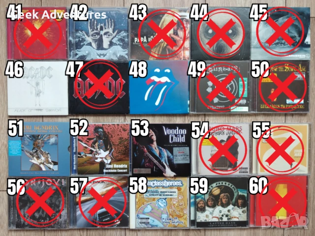 Rock/Punk Metal Music Albums CDs Оригинални Рок Пънк Музикални Дискове, снимка 4 - CD дискове - 46680866