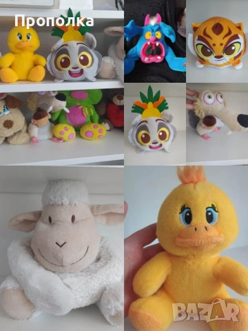 Колекционерски и други плюшени играчки