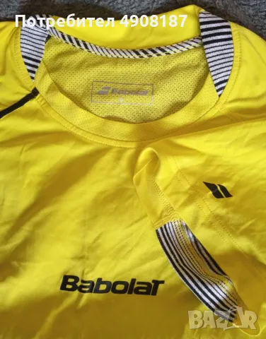 Тениска за спорт Babolat. XL, снимка 2 - Спортни дрехи, екипи - 55585484