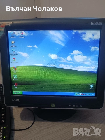 Продавам стар монитор