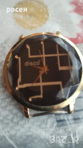 кварцов часовник disco