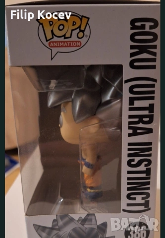 Funko pop Goku Ultra Instinct–нов,неразпечатан,колекционерска фигура, снимка 2 - Колекции - 54635238