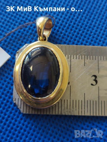 Златна висулка с камък 9.44гр 14к 60евро за гр, снимка 7 - Колиета, медальони, синджири - 54225924