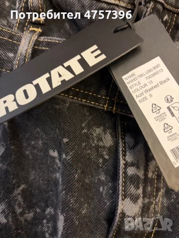 Rotate пола S чисто нова , снимка 6 - Поли - 54060448