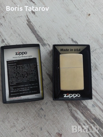 Продавам запалка zippo