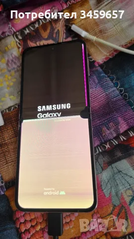 Samsung Galaxy Z Flip 5