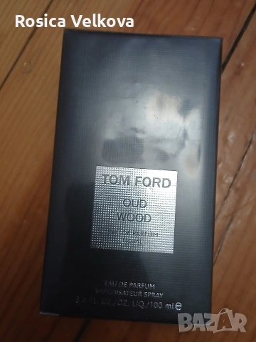 Парафюми , снимка 6 - Дамски парфюми - 54052707