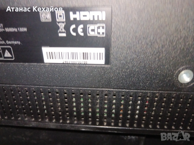 ТВ. DYON Movie smart XT 49, снимка 11 - Телевизори - 55134669