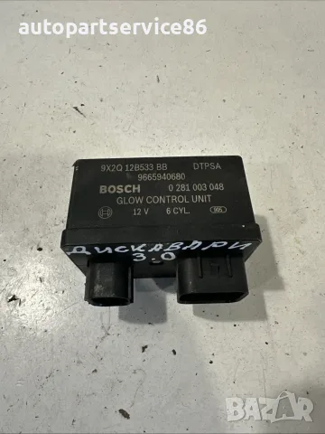 Реле за подгревните свещи 0281003048 за Land Rover Discovery 4 3.0 TDV6 2010–2016