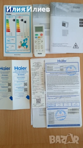 Инверторен климатик HAIER AS25S2SF2FA-3 / 1U25MEHFRA-1, снимка 9 - Климатици - 54966450