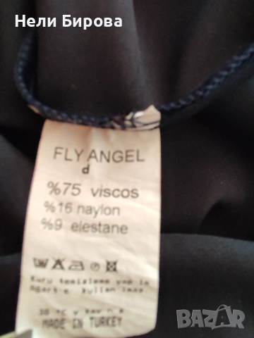 Елегантна рокля с пеплум ефект , марка Fly Angel, размер 42, снимка 6 - Рокли - 54721236