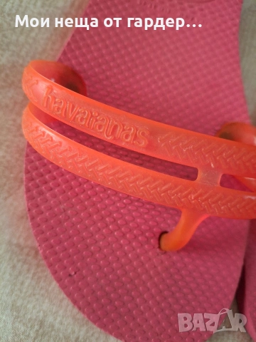 Джапанки сладки Havaians р37-38 и горнище бански, снимка 3 - Джапанки - 54862920