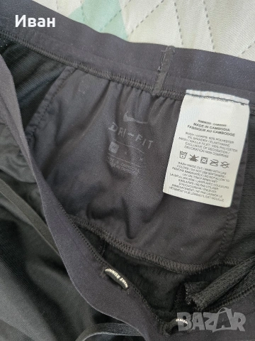 мъжко спортно долнище NIKE м размер, снимка 4 - Спортни дрехи, екипи - 54235904