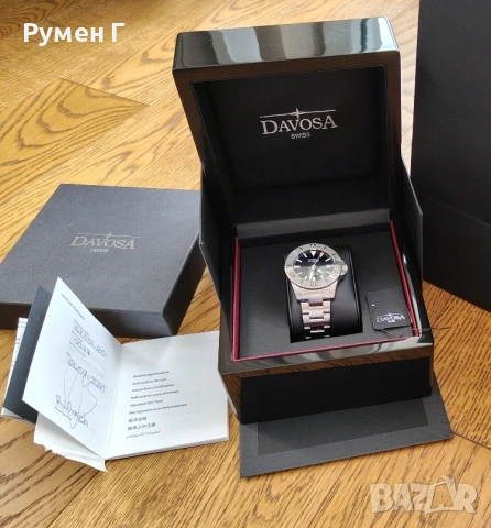 Swiss Made дайвър Davosa Argonautic Automatic (20 ATM) – Пълен Комплект, ПЕРФЕКТЕН!, снимка 11 - Мъжки - 55212601