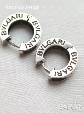 Сребърни обеци BVLGARI с Циркони, снимка 5 - Обеци - 55344529