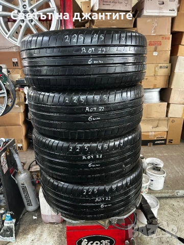 Летни гуми Goodyear 225/45/17 