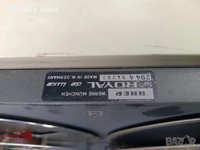 ролков Uher , снимка 6 - Ресийвъри, усилватели, смесителни пултове - 54892217