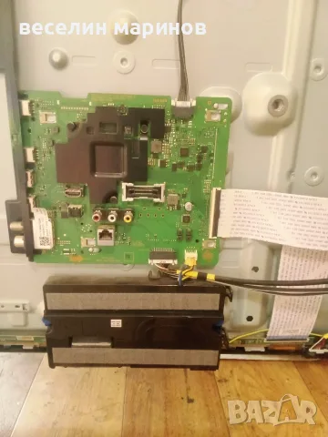 Продавам samsung ue50tu8072v, снимка 5 - Телевизори - 55446499