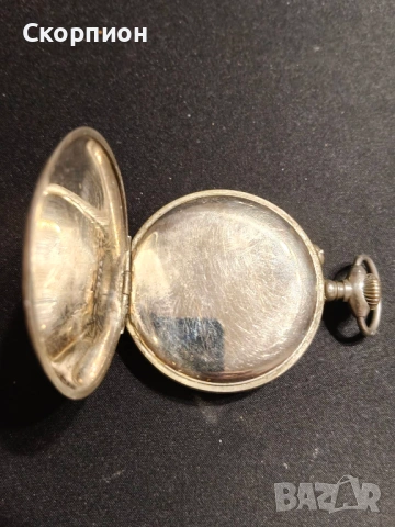 Швейцарски джобен часовник - ARGENTAN - ПРОМОЦИЯ, снимка 6 - Джобни - 50422007