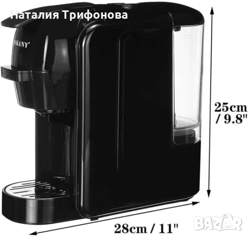 Еспресо машина SOKANY SK-516, за капсули и мляно кафе 3 в 1, 1450W, 19 бара, снимка 5 - Кафемашини - 55092554