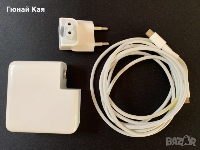 Зарядно 61W USB-C Apple MacBook - оригинал, снимка 2 - Лаптоп аксесоари - 54547104