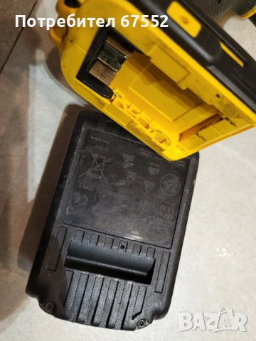 Безчетков винтоверт DeWalt DCD796. Оригинален, само тяло с батерия, 55€ (без коментар), снимка 7 - Винтоверти - 54699521