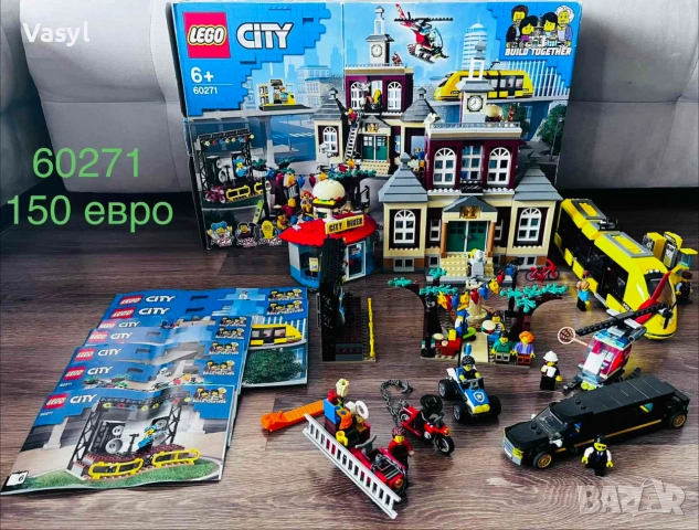 Конструктор LEGO CITY 60271 Централен площад 