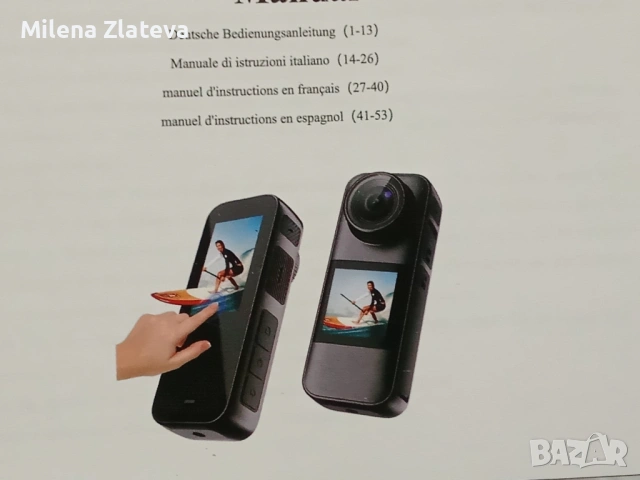 Камера за вело и мото спортове, снимка 6 - Камери - 54207504