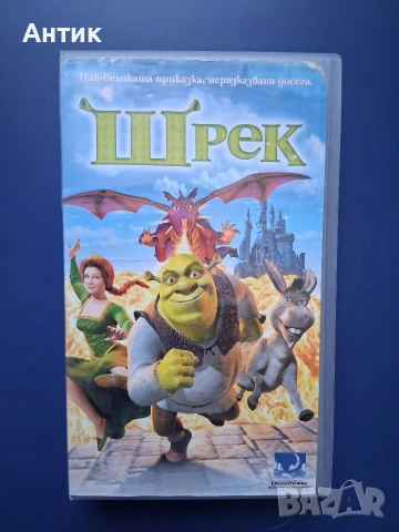 Видеокасети VHS Шрек 1 - 2 Част, снимка 2 - Други жанрове - 54986949