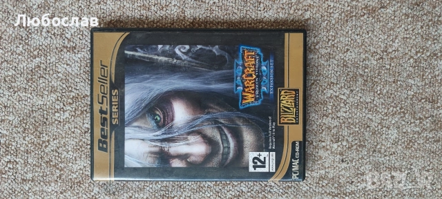 Warcraft III: The Frozen Throne – оригинална кутия Blizzard (Best Seller)