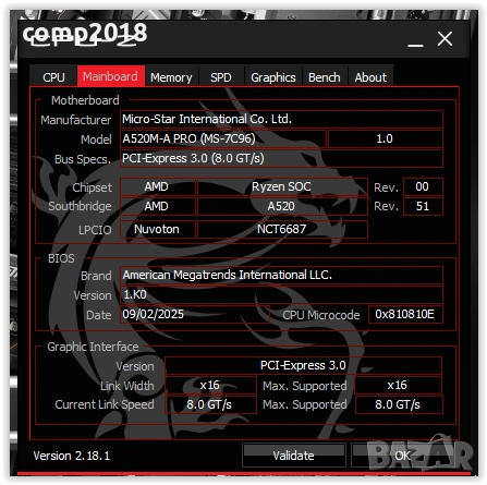 Компютър AMD Ryzen 5 3400G 16gb SSD Radeon™ RX Vega 11, снимка 5 - Геймърски - 54324333