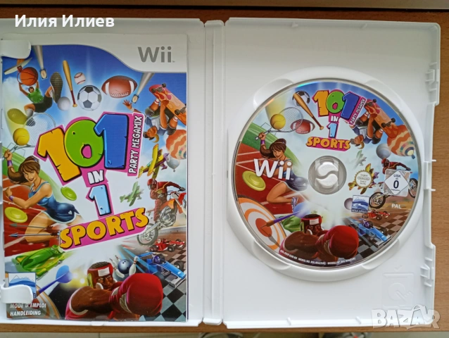 Nintendo Wii set with sport accessories, снимка 3 - Nintendo конзоли - 54669254
