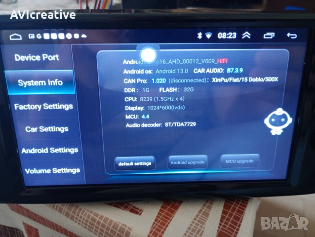 Мултимедия за FIAT PUNTO/ LINEA 2012-2016,ANDROID 13, снимка 10 - Аксесоари и консумативи - 55194900