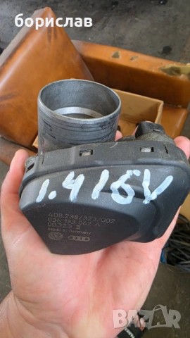 Дросел клапа за Фолксваген голф 4 1.4 16v