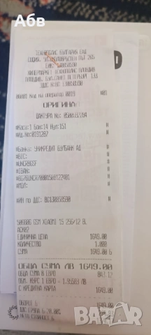 XIOMI15 като нов с гаранция , снимка 2 - Xiaomi - 54709179