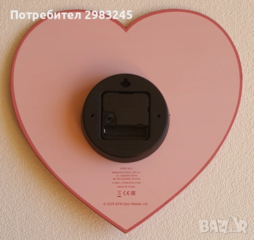 Стенен часовник - сърце с кученце , снимка 3 - Стенни часовници - 55066593