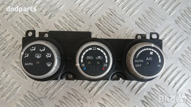 Панел климатроник Nissan Murano 2006 27500CC000