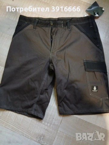 MASCOT Работни Размер 52