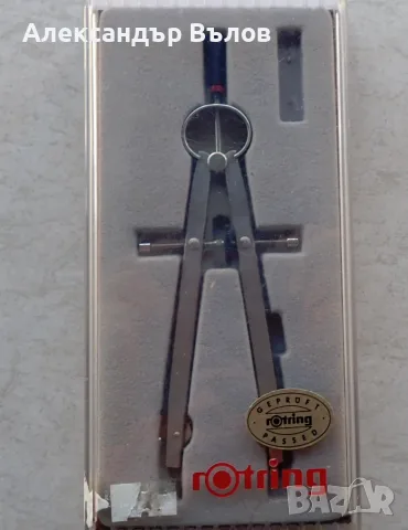 Стар Пергел rOtring Ротринг Западна Германия, снимка 2 - Колекции - 55310376