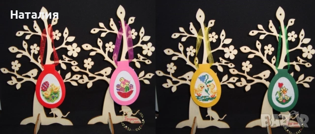 ВЕЛИКДЕН - Ръчно бродирани великденски яйца, магнити, картички и мини гоблени, снимка 3 - Декорация за дома - 53730730