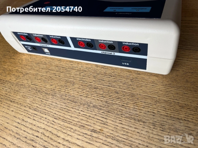 Апарат за потискане на патогенна микрофлора VERUMAK-L (бял), снимка 2 - Медицинска апаратура - 55240475
