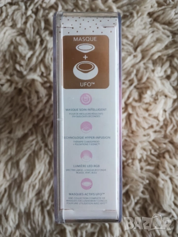 Уред за терапия на лицето FOREO UFO, снимка 3 - Козметика за лице - 54361853