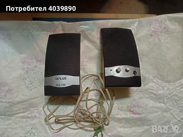 Продавам лот от стари уреди от Соц. време , снимка 3 - Други - 55578243