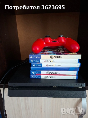 Sony PlayStation 4 с червен контролер DualShock 4 и набор от игри FIFA