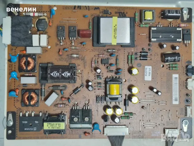 Power board EAX64744201 (1.3) Mein board EAX64307906 (1.0) на LG-47LM670S, снимка 4 - Части и Платки - 55492880