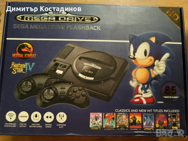 Sega Mega Drive
