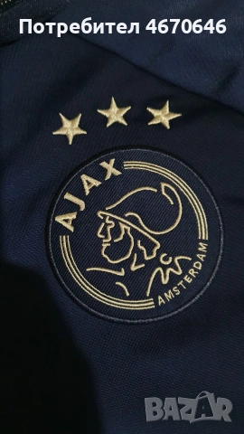 Чисто нови футболни анцузи AJAX Amsterdam , снимка 9 - Футбол - 55064793