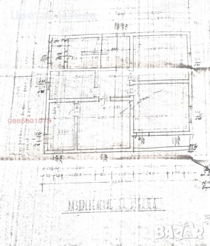 Продава ЕТАЖ ОТ КЪЩА , снимка 5 - Етаж от къща - 54364317