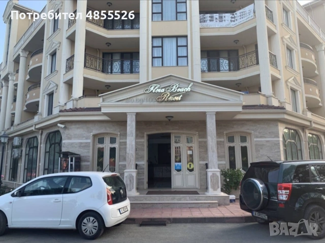 нощувки ваканционно студио Поморие, снимка 2 - Квартири, нощувки - 54892764