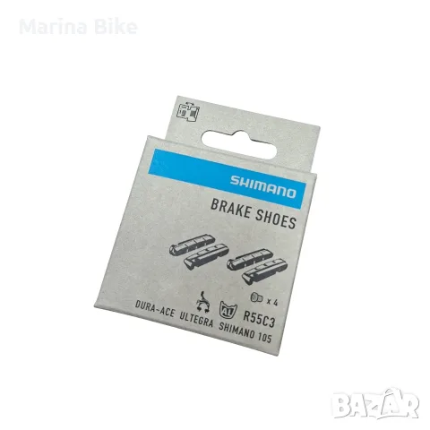 Калодки / Накладки за челюстни спирачки Shimano R55C4-AL 